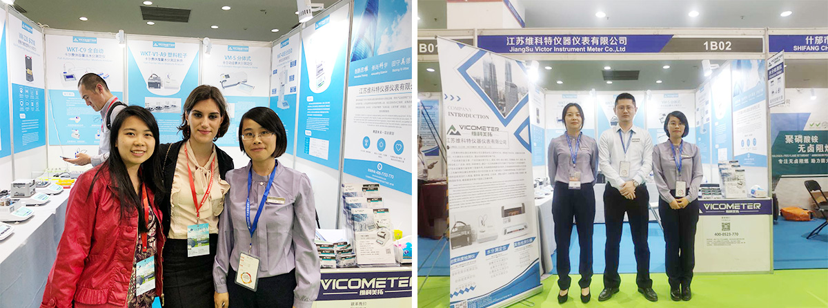 20190425寧波中國塑料博覽會(huì)