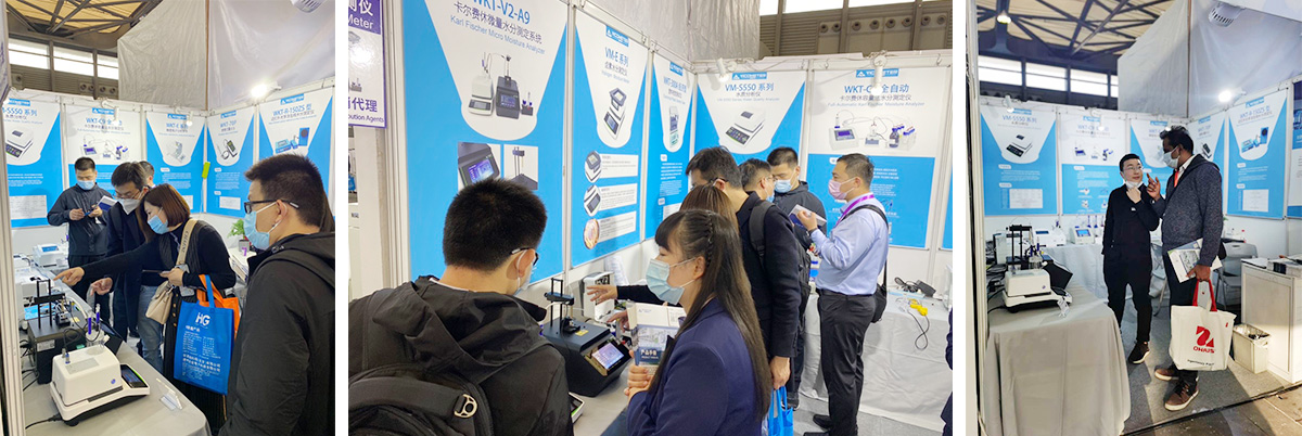 20201116 上海 分析中國(guó)