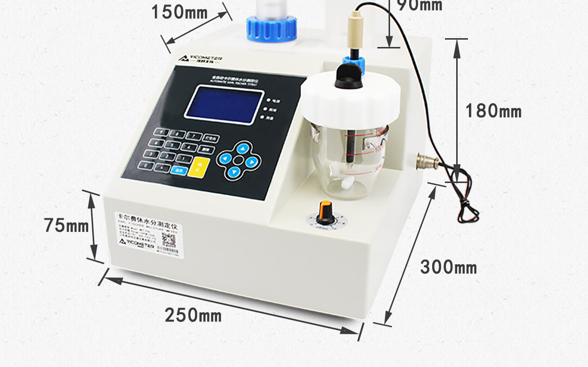 WKT-C30 卡爾費休容量法水分測定儀