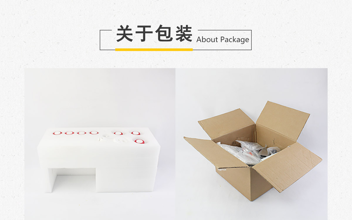 WKT-C30 卡爾費休容量法水分測定儀