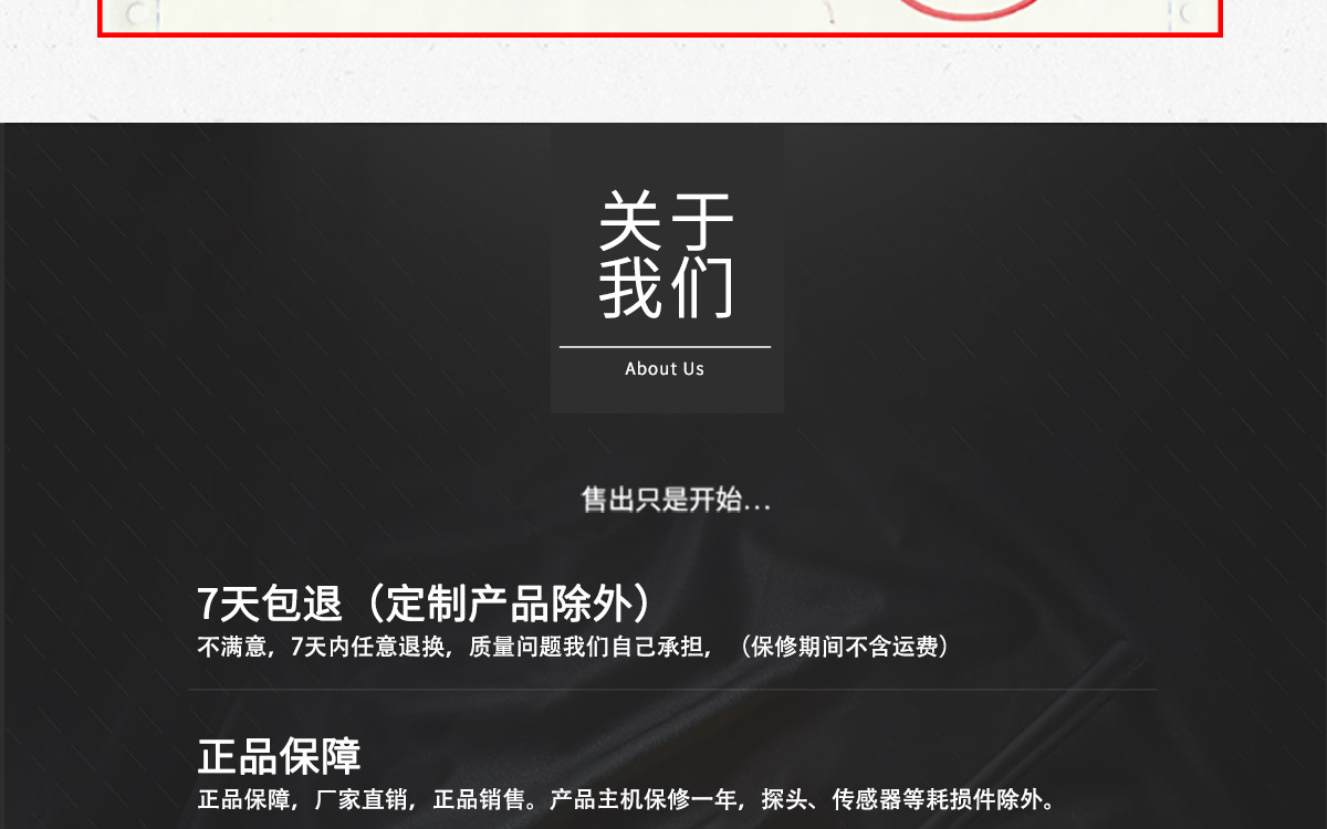 WKT-C30 卡爾費休容量法水分測定儀