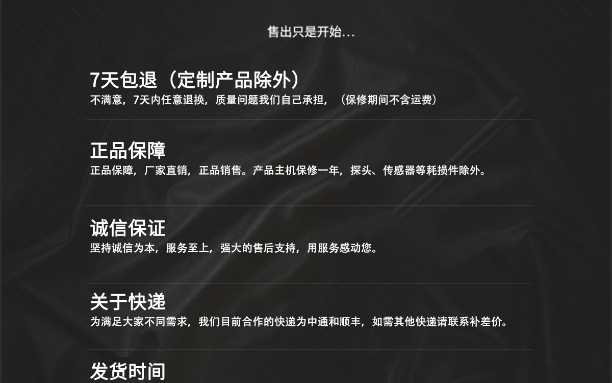 WKT-C9卡爾費休容量法水分測定儀