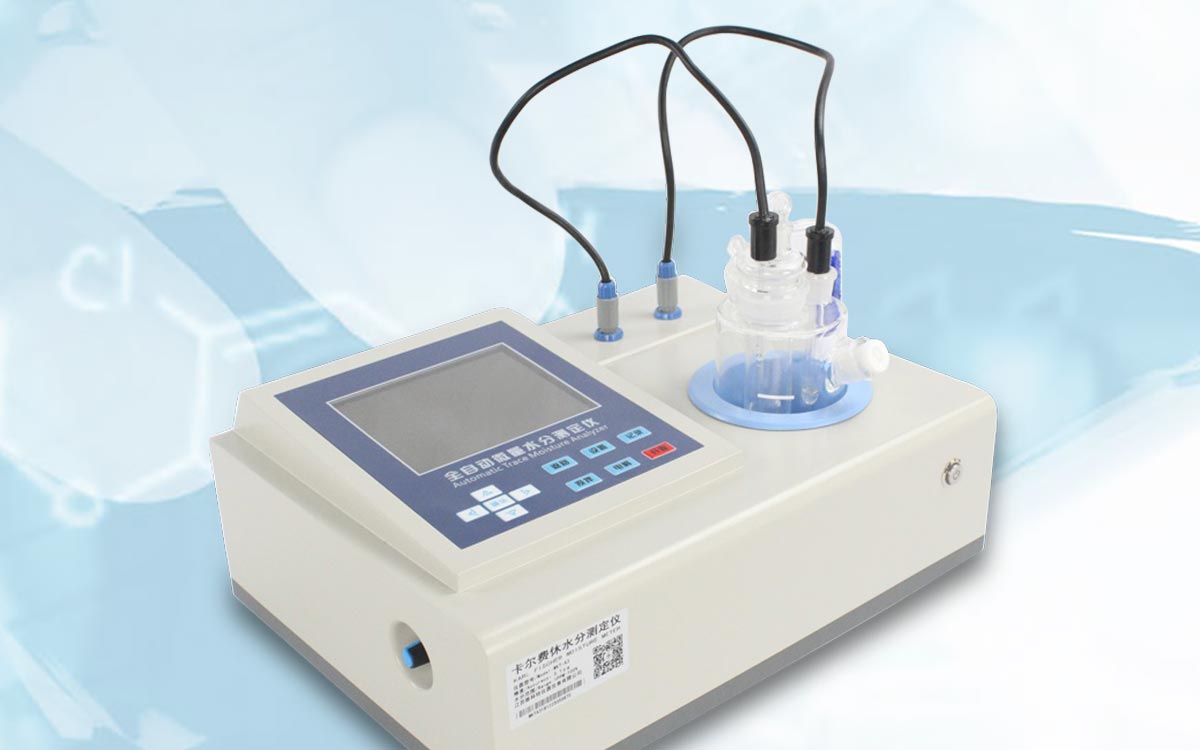 WKT-A3 卡爾費休庫倫法水分測定儀