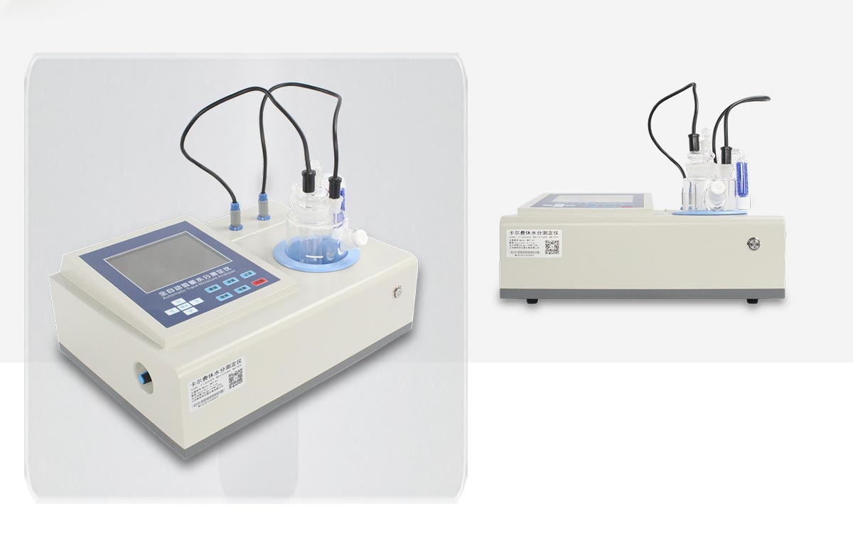 WKT-A3 卡爾費休庫倫法水分測定儀