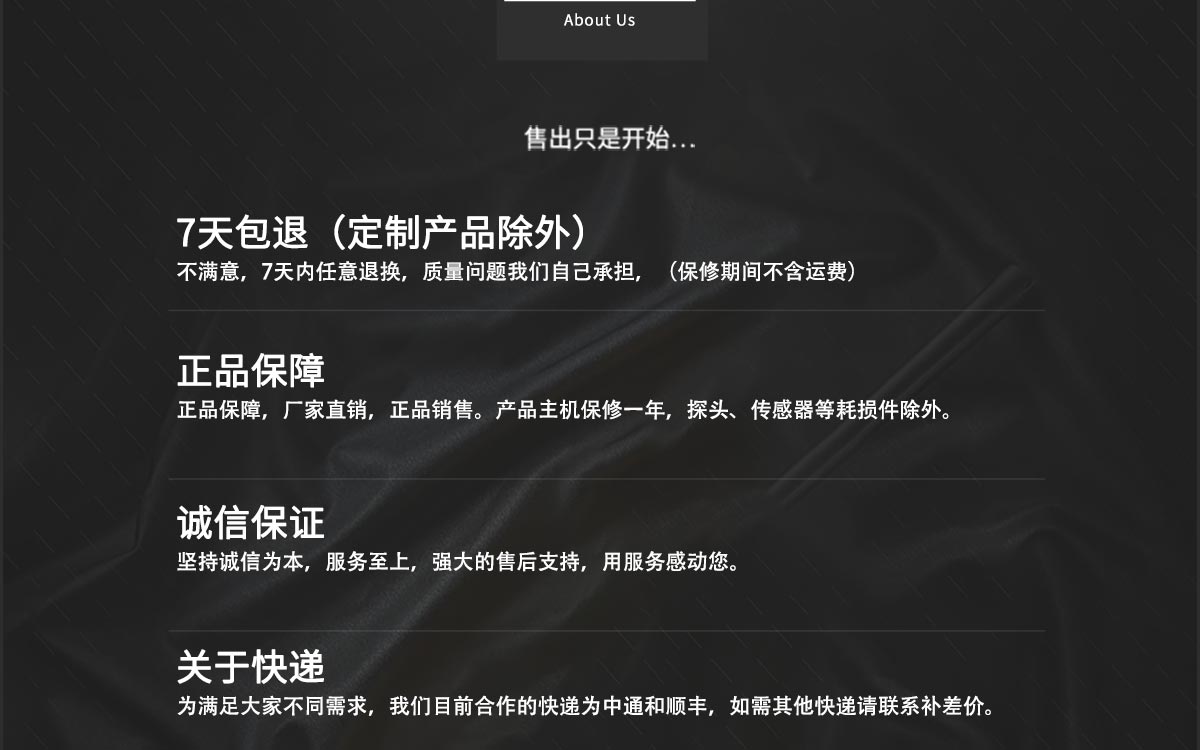 WKT-A3 卡爾費休庫倫法水分測定儀