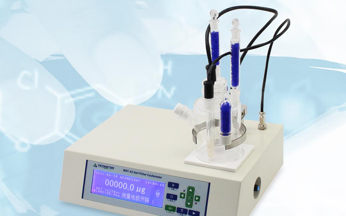 WKT-A2 卡爾費休庫倫法水分測定儀