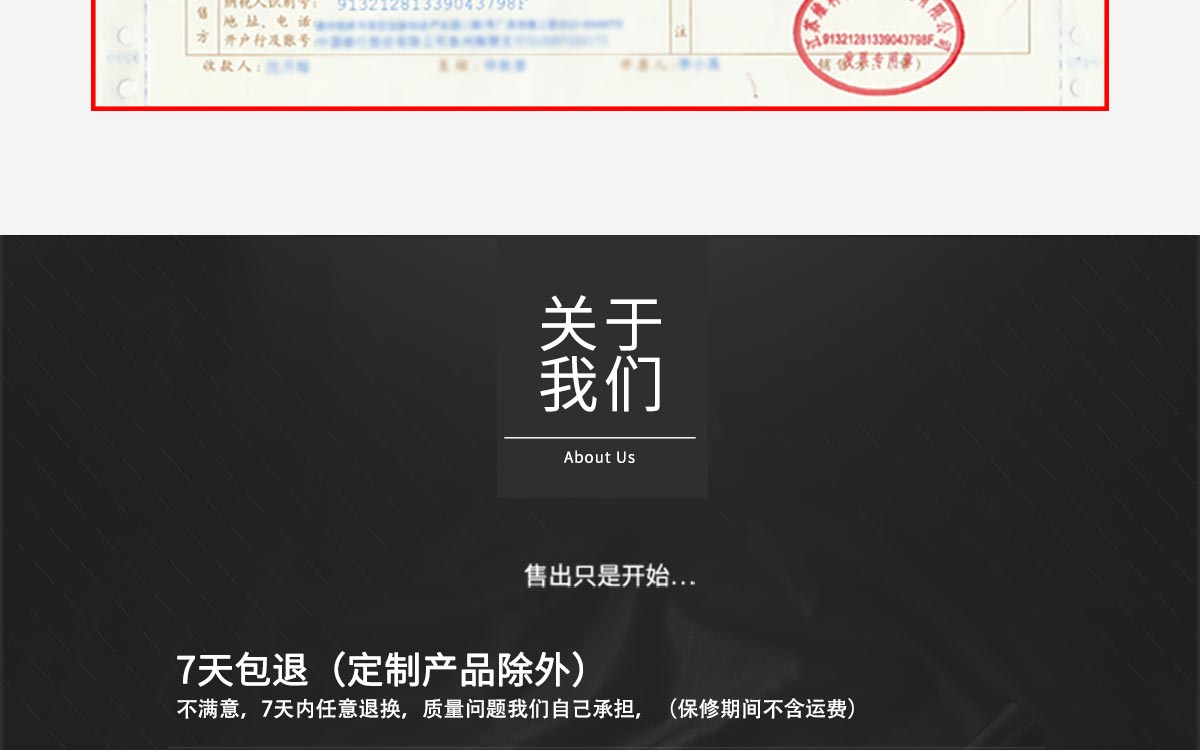 WKT-A2 卡爾費休庫倫法水分測定儀