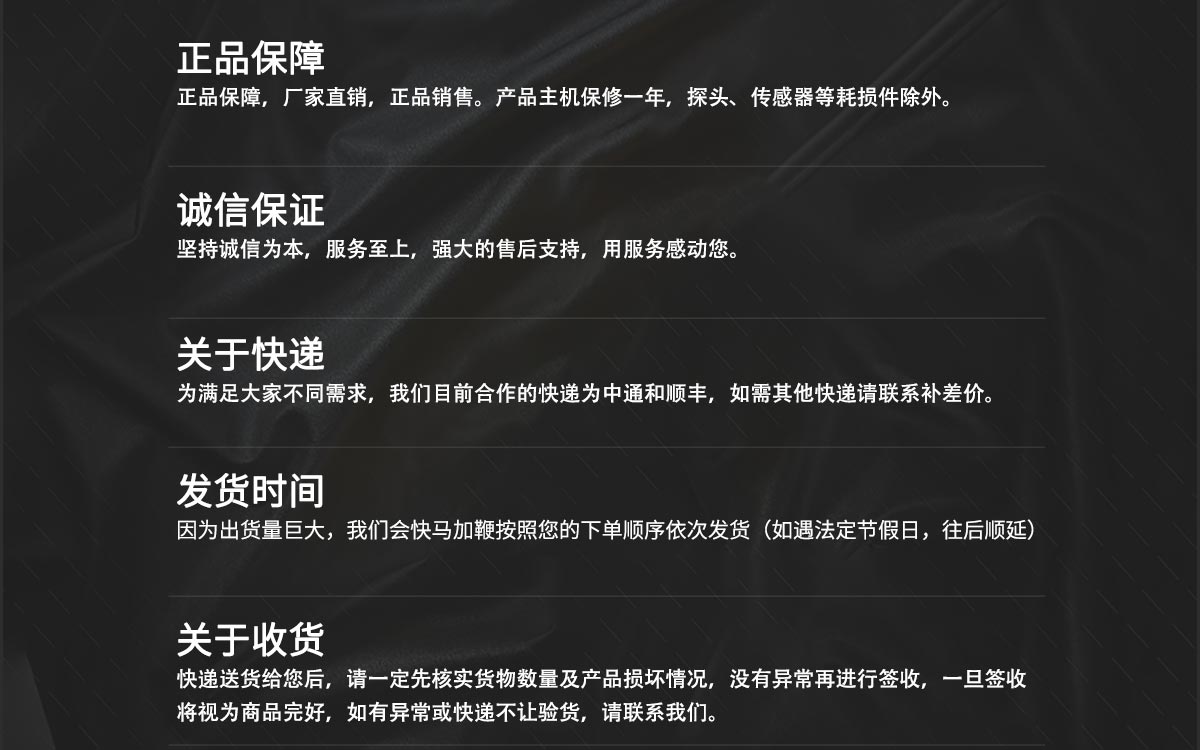 WKT-A2 卡爾費休庫倫法水分測定儀