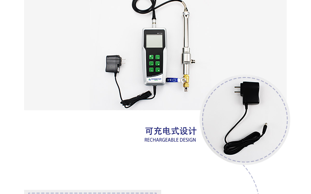WKT-70P 便攜式露點溫濕度微量水分測定儀