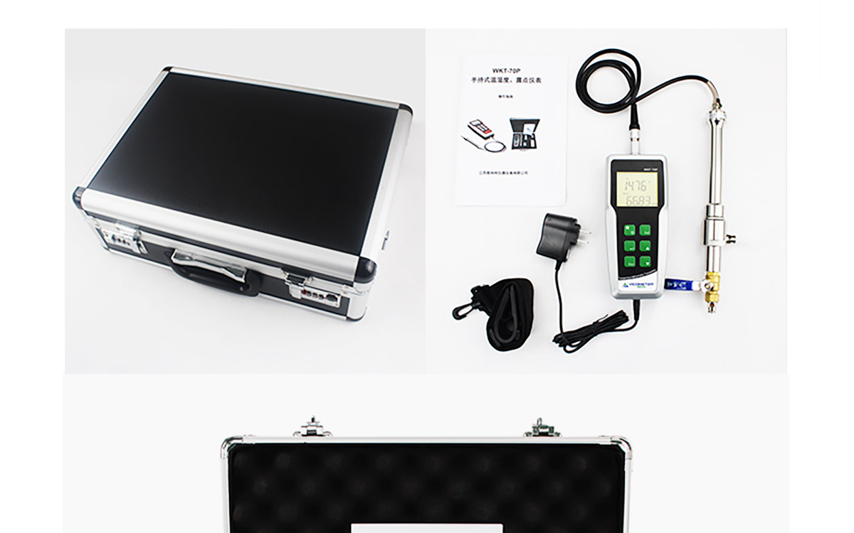 WKT-70P 便攜式露點溫濕度微量水分測定儀