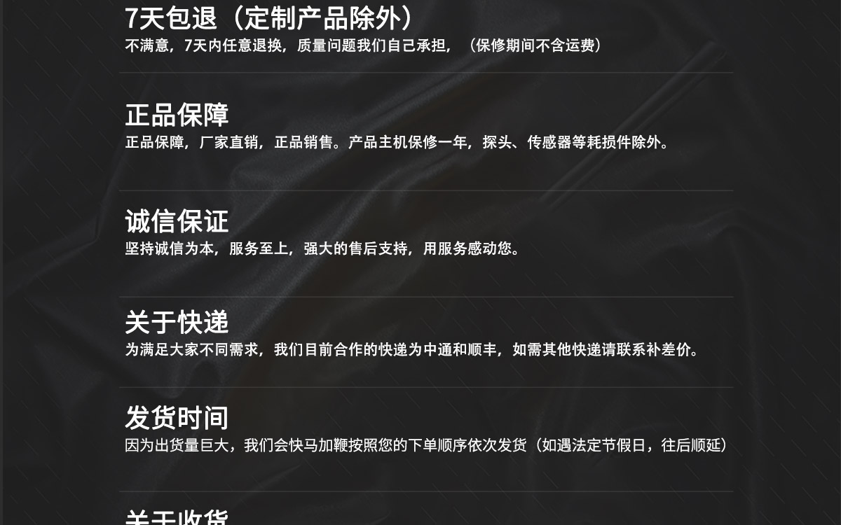 WKT-70P 便攜式露點溫濕度微量水分測定儀