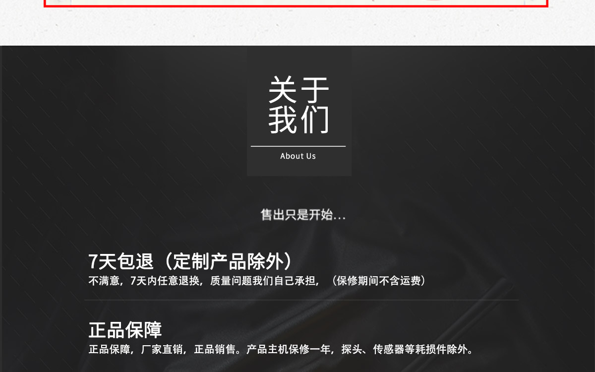 WKT-C20Pro  卡爾費(fèi)休容量法水分測定儀