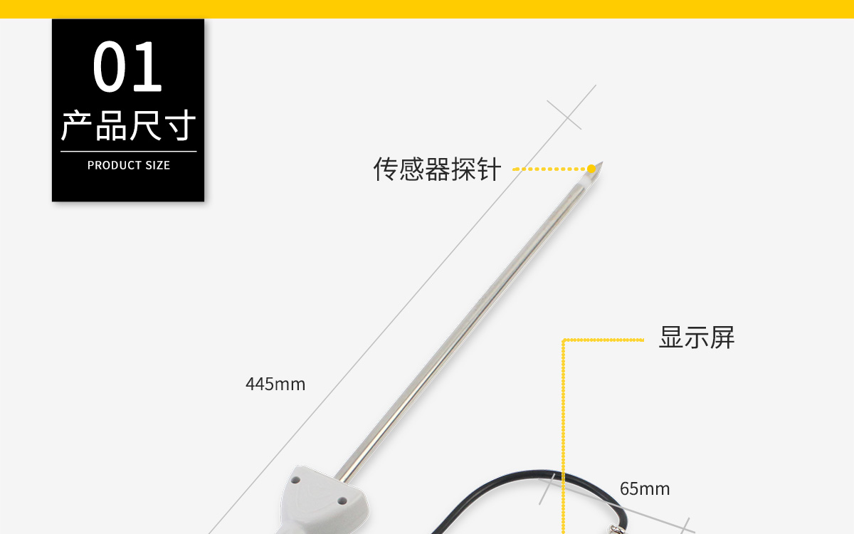 VM-210A 便攜式高周波水分測(cè)定儀 VM-210A 便攜式高周波水分測(cè)定儀