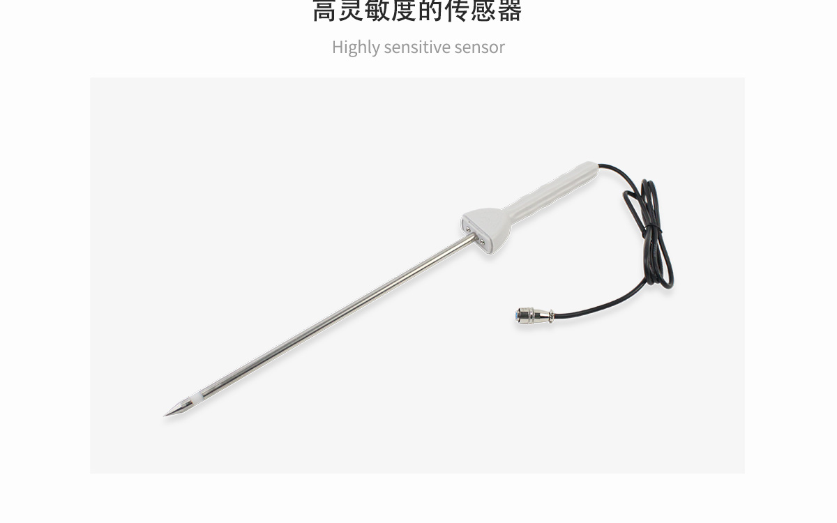 VM-210A 便攜式高周波水分測(cè)定儀 VM-210A 便攜式高周波水分測(cè)定儀