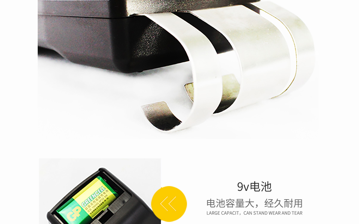 VM-P 便攜式紙張水分測(cè)定儀