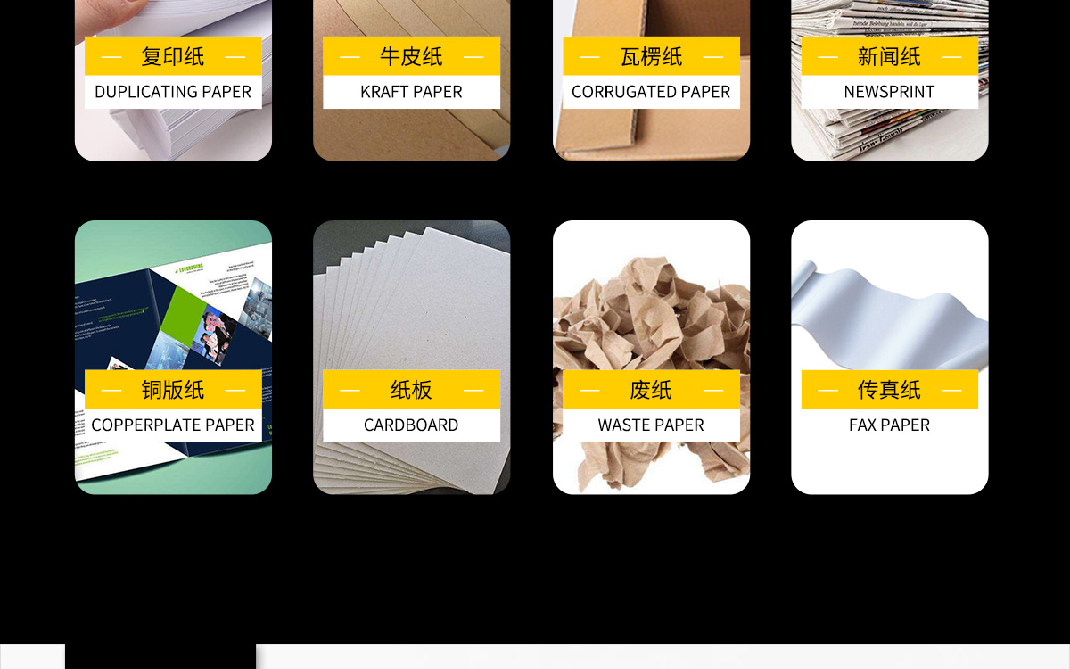 VM-P 便攜式紙張水分測(cè)定儀