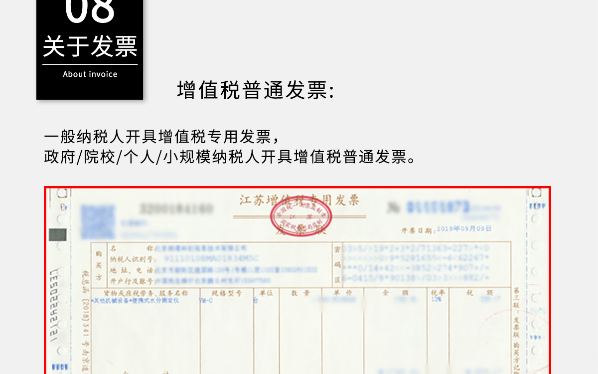 VM-P 便攜式紙張水分測(cè)定儀