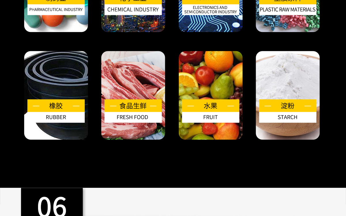 VM-220D 便攜式多功能水分測(cè)定儀 VM-220D 便攜式多功能水分測(cè)定儀