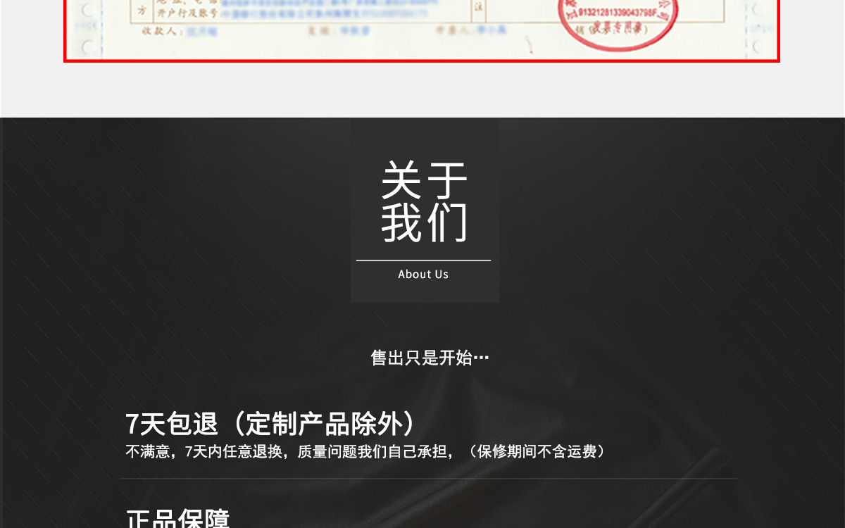 VM-220D 便攜式多功能水分測(cè)定儀 VM-220D 便攜式多功能水分測(cè)定儀