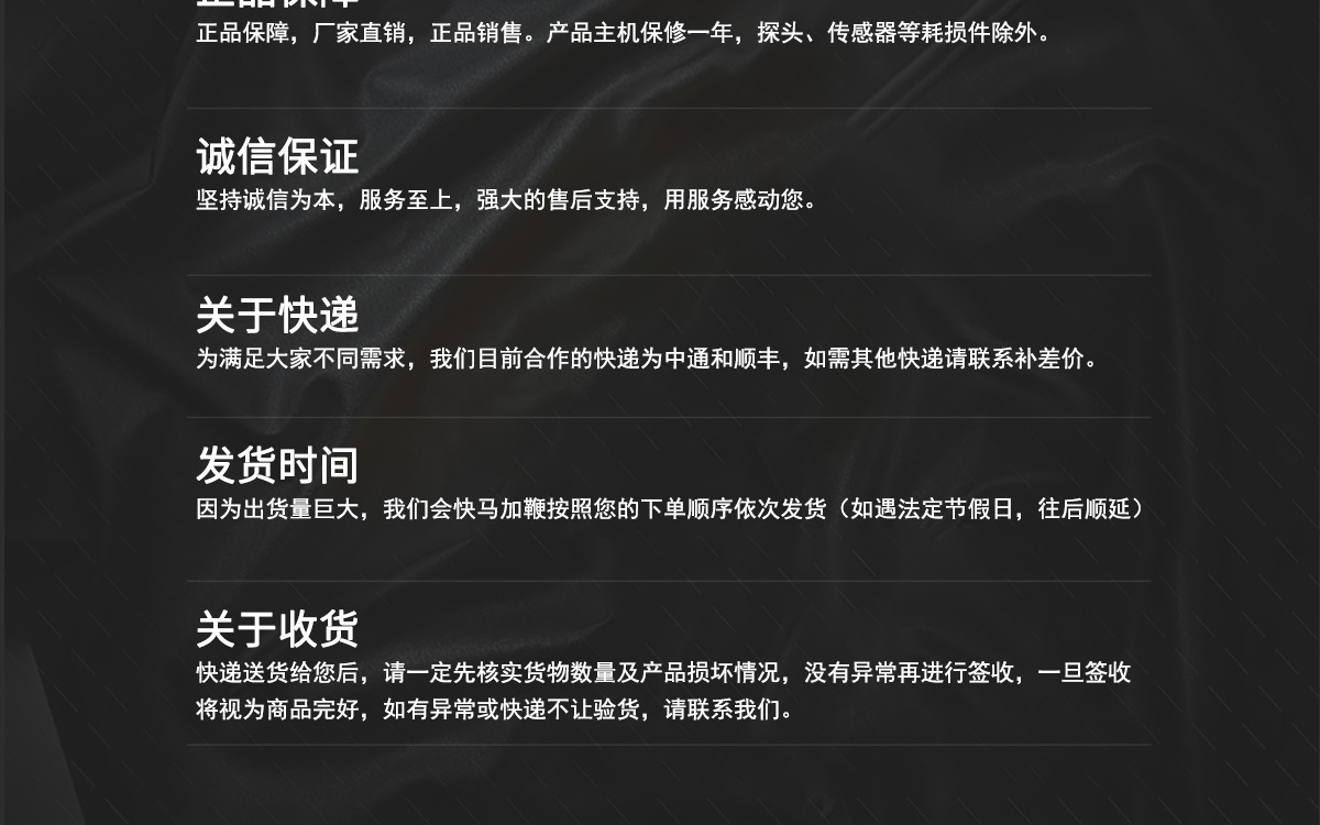 VM-220D 便攜式多功能水分測(cè)定儀 VM-220D 便攜式多功能水分測(cè)定儀