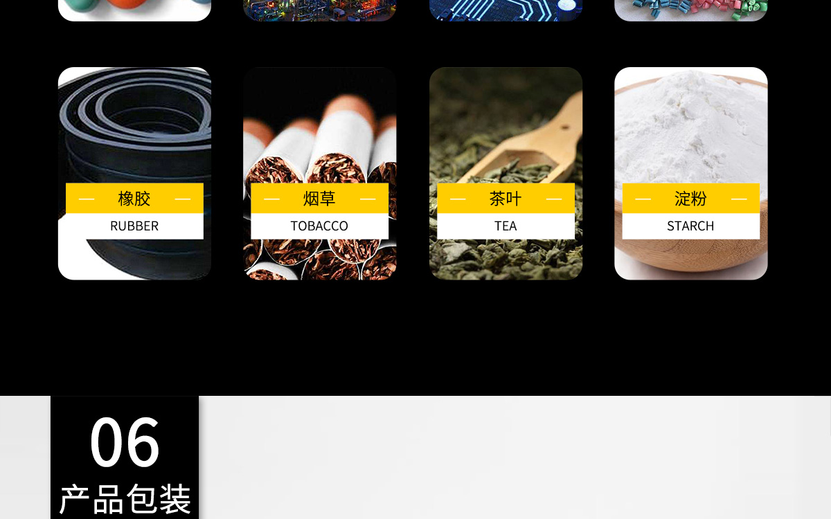 VM-220F 便攜式多功能水分測定儀