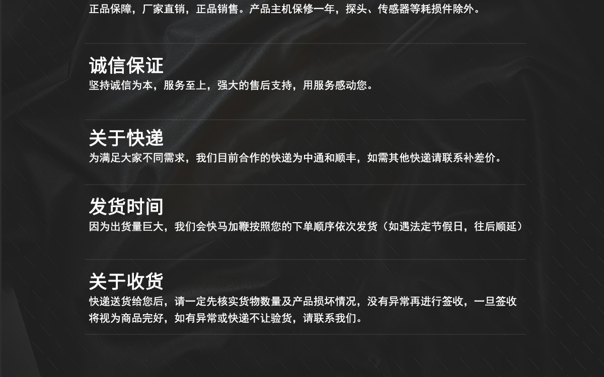 VM-220F 便攜式多功能水分測定儀