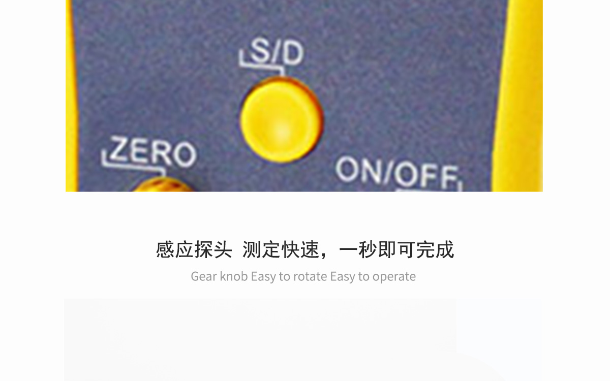 VM-220 便攜式多功能水分測(cè)定儀 VM-220 便攜式多功能水分測(cè)定儀