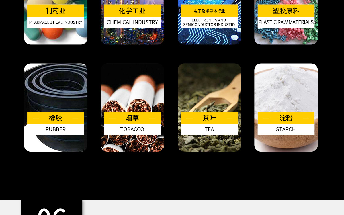 VM-220 便攜式多功能水分測(cè)定儀 VM-220 便攜式多功能水分測(cè)定儀