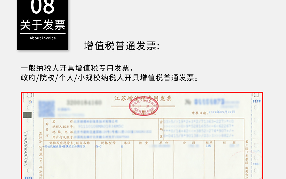 VM-220 便攜式多功能水分測(cè)定儀 VM-220 便攜式多功能水分測(cè)定儀