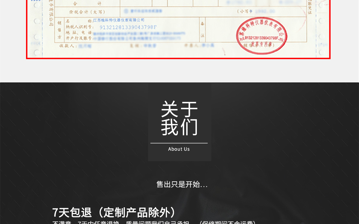 VM-220 便攜式多功能水分測(cè)定儀 VM-220 便攜式多功能水分測(cè)定儀