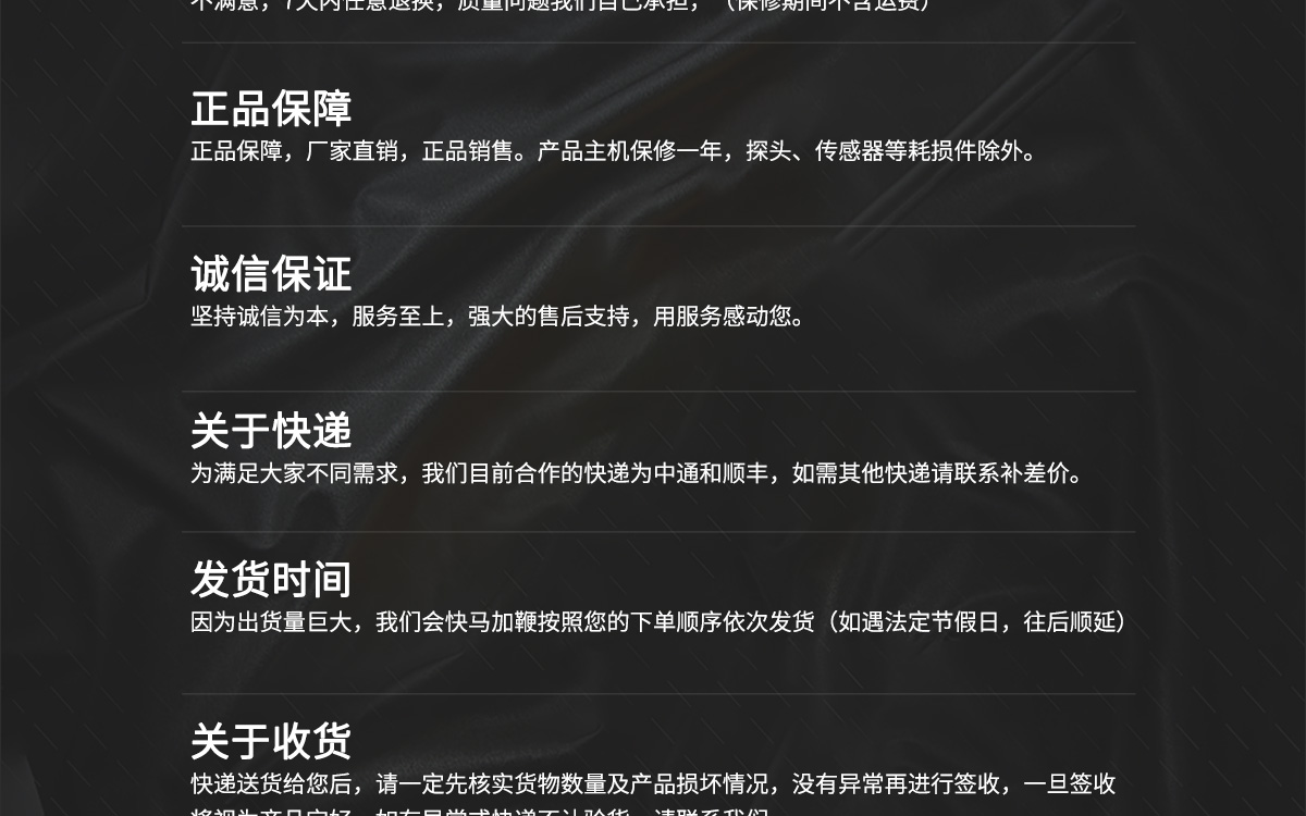 VM-220 便攜式多功能水分測(cè)定儀 VM-220 便攜式多功能水分測(cè)定儀