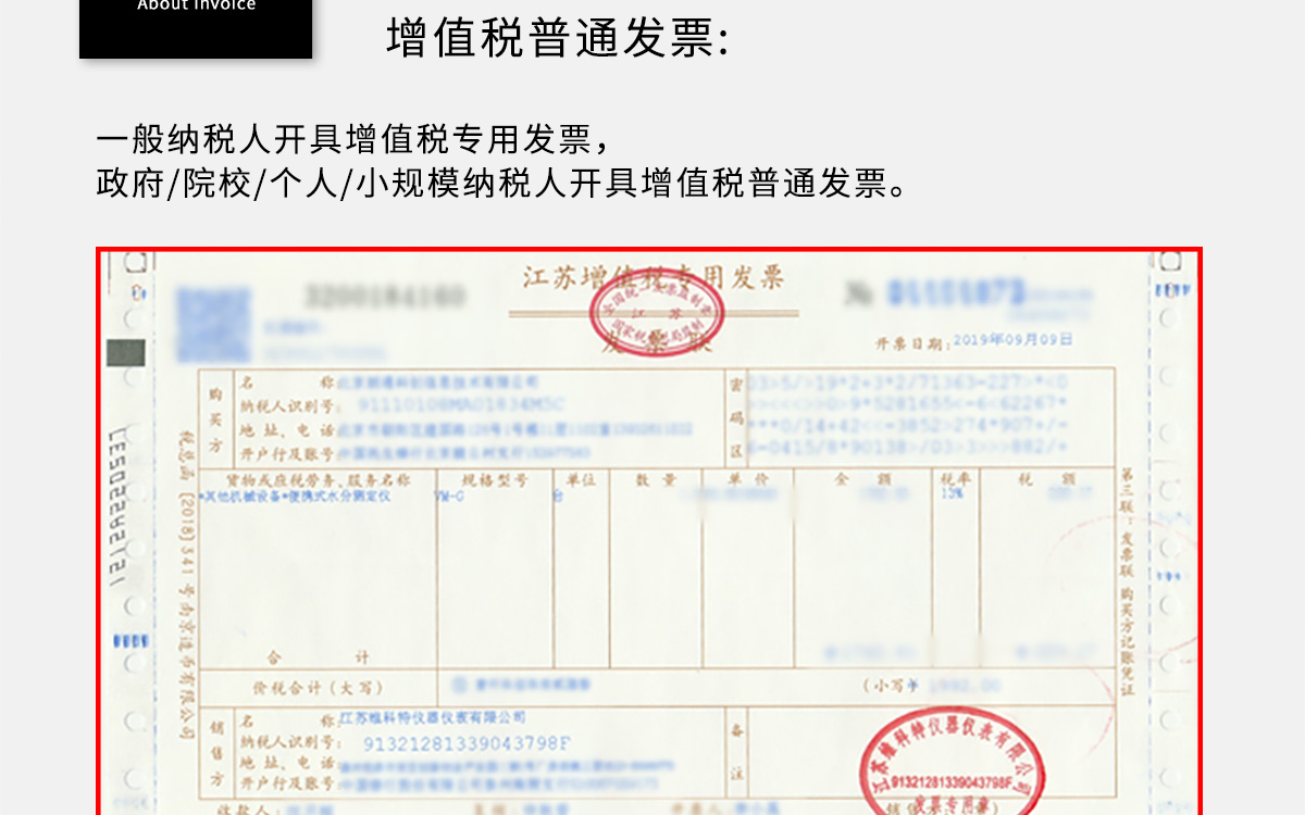 VM-220R 便攜式肉類水分測(cè)定儀 VM-220R 便攜式肉類水分測(cè)定儀