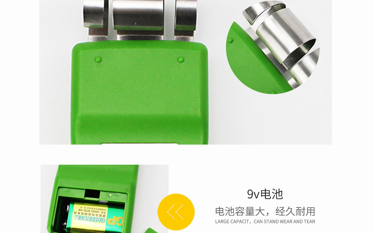 VM-C 便攜式墻地面水分測(cè)定儀