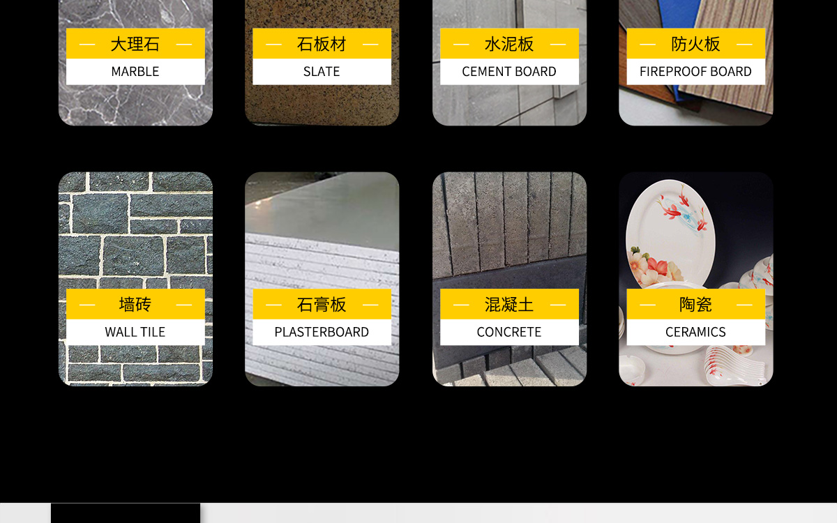 VM-C 便攜式墻地面水分測(cè)定儀