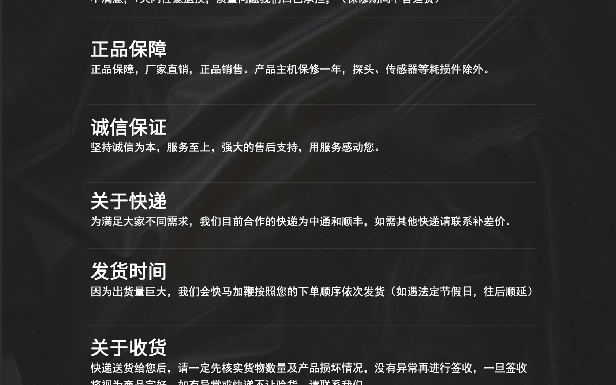 VM-C 便攜式墻地面水分測(cè)定儀