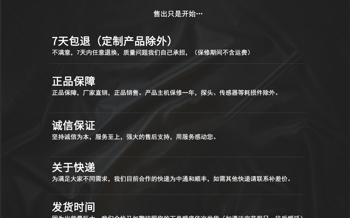 LDS-1G 便攜式糧食谷物水分測定儀