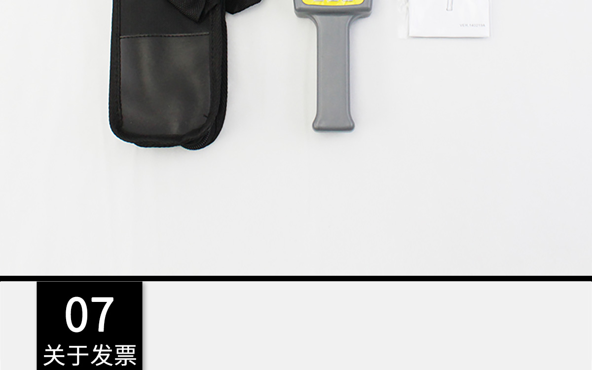 VM-280W 便攜式木屑水分測定儀