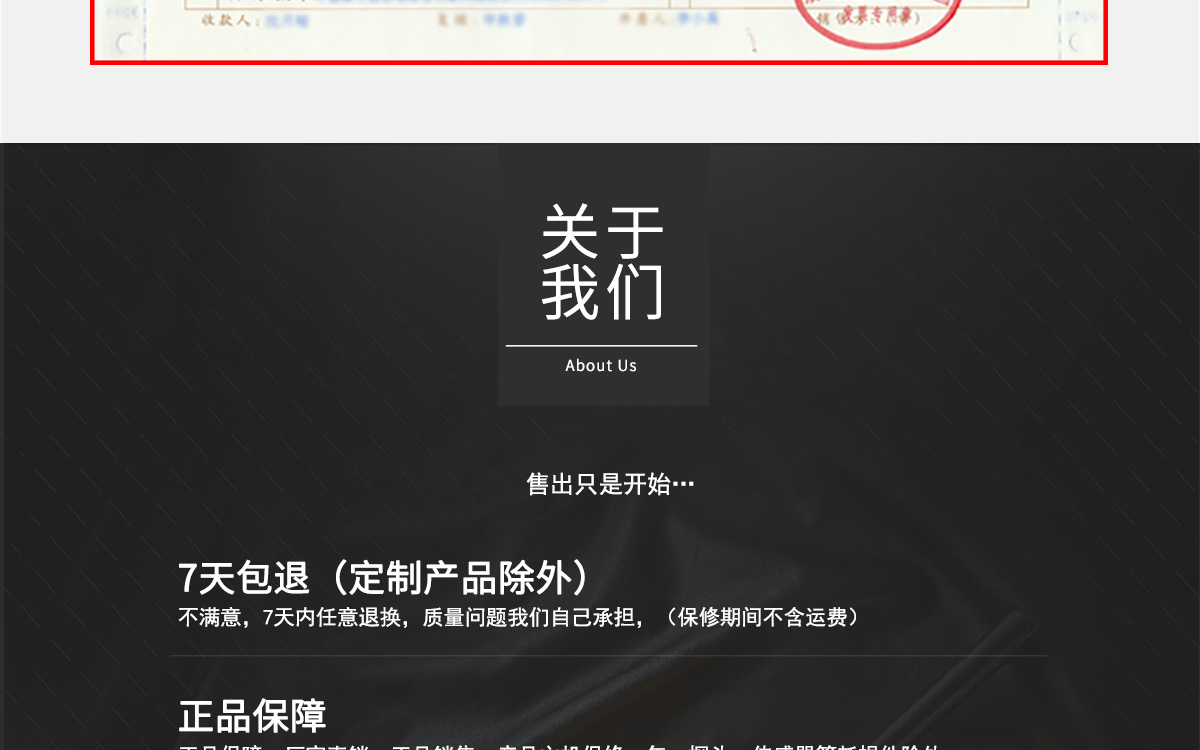 VM-280W 便攜式木屑水分測定儀