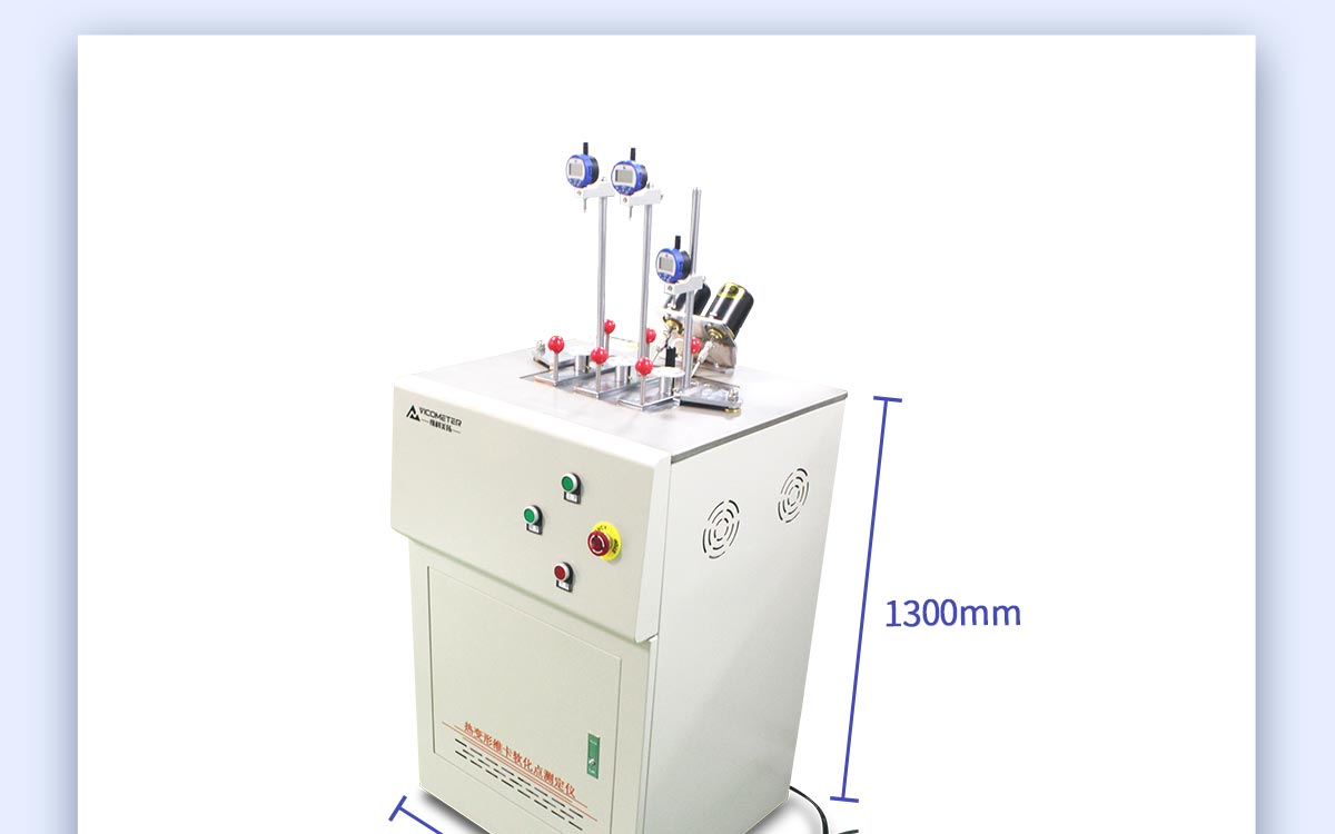 WKT-VST300D 熱變形維卡軟化點(diǎn)溫度測定儀