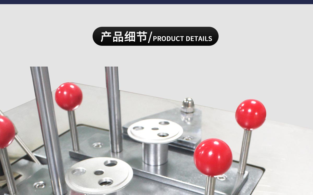 WKT-VST300D 熱變形維卡軟化點(diǎn)溫度測定儀