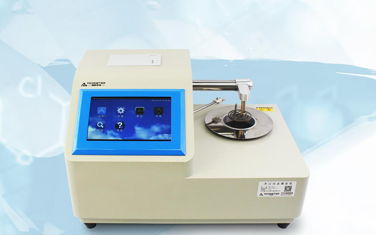 WKT-KS10 開(kāi)口閃點(diǎn)測(cè)定儀