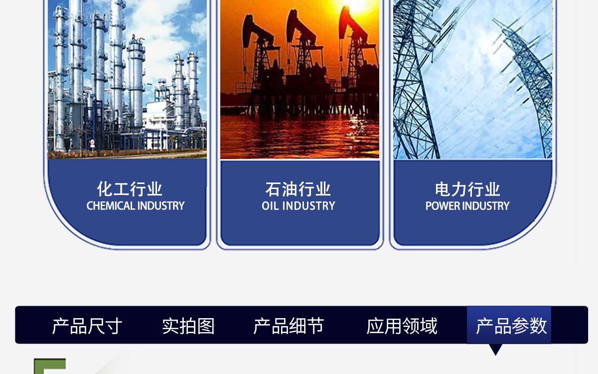 WKT-KS10 開(kāi)口閃點(diǎn)測(cè)定儀