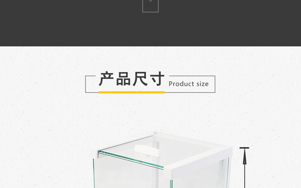 AC系列 電子分析天平