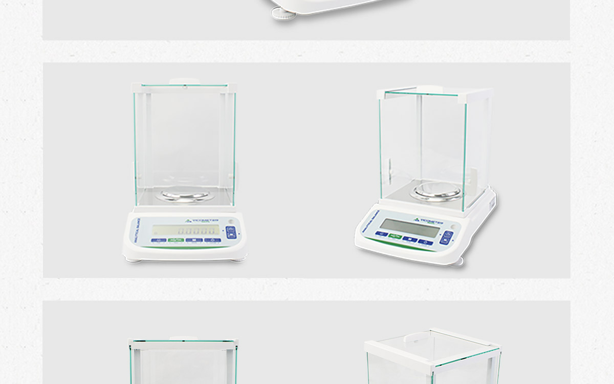 AC系列 電子分析天平