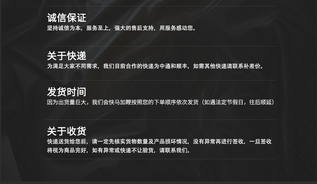 AC系列 電子分析天平