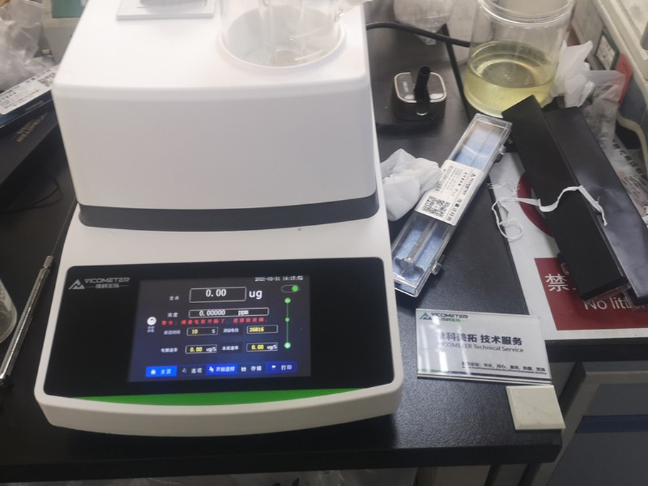 天津大學(xué)客戶培訓(xùn)現(xiàn)場(chǎng)