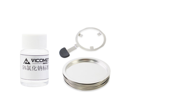 維科美拓快速法水分測(cè)定軟件與配件 