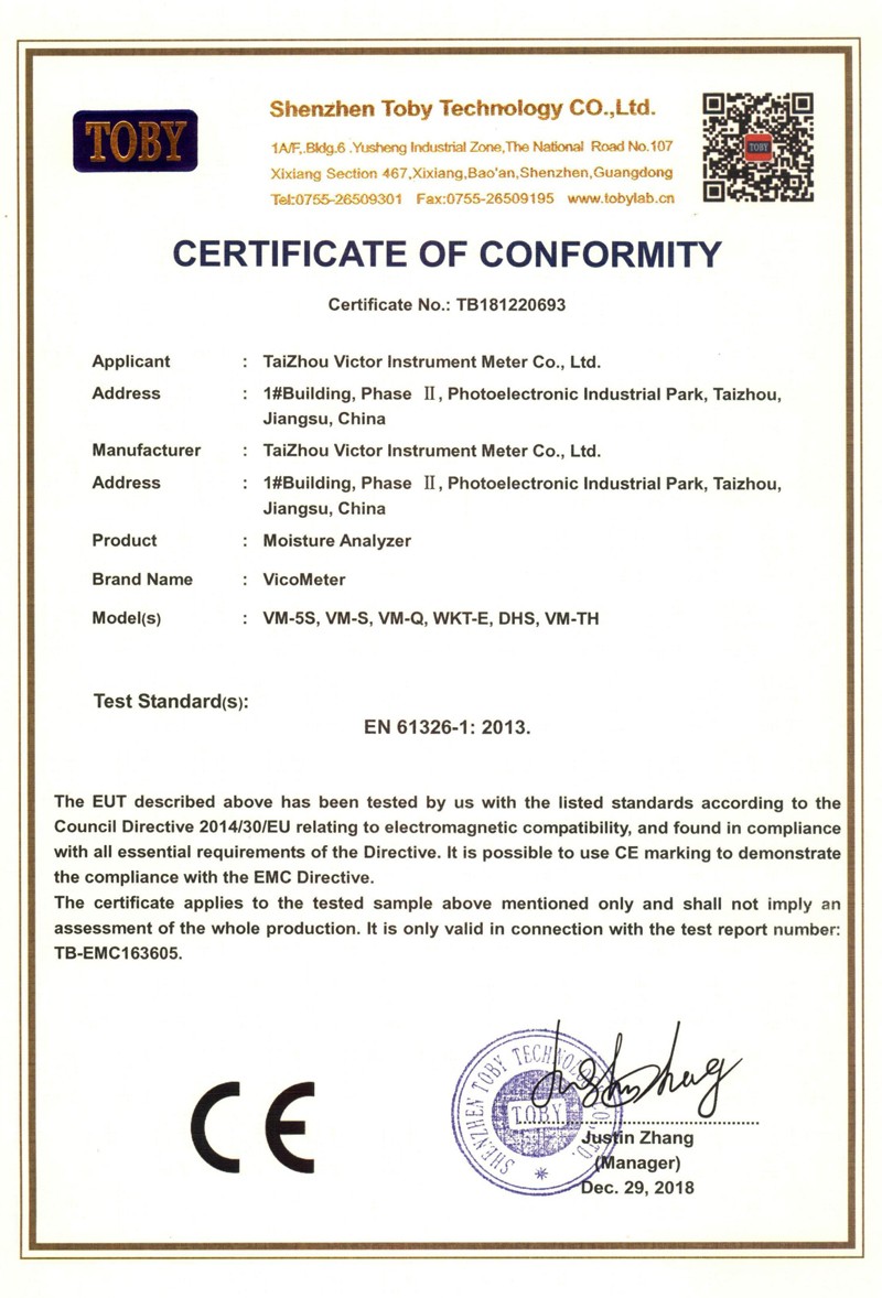 鹵素水分測定儀系列產(chǎn)品喜獲歐盟CE認(rèn)證