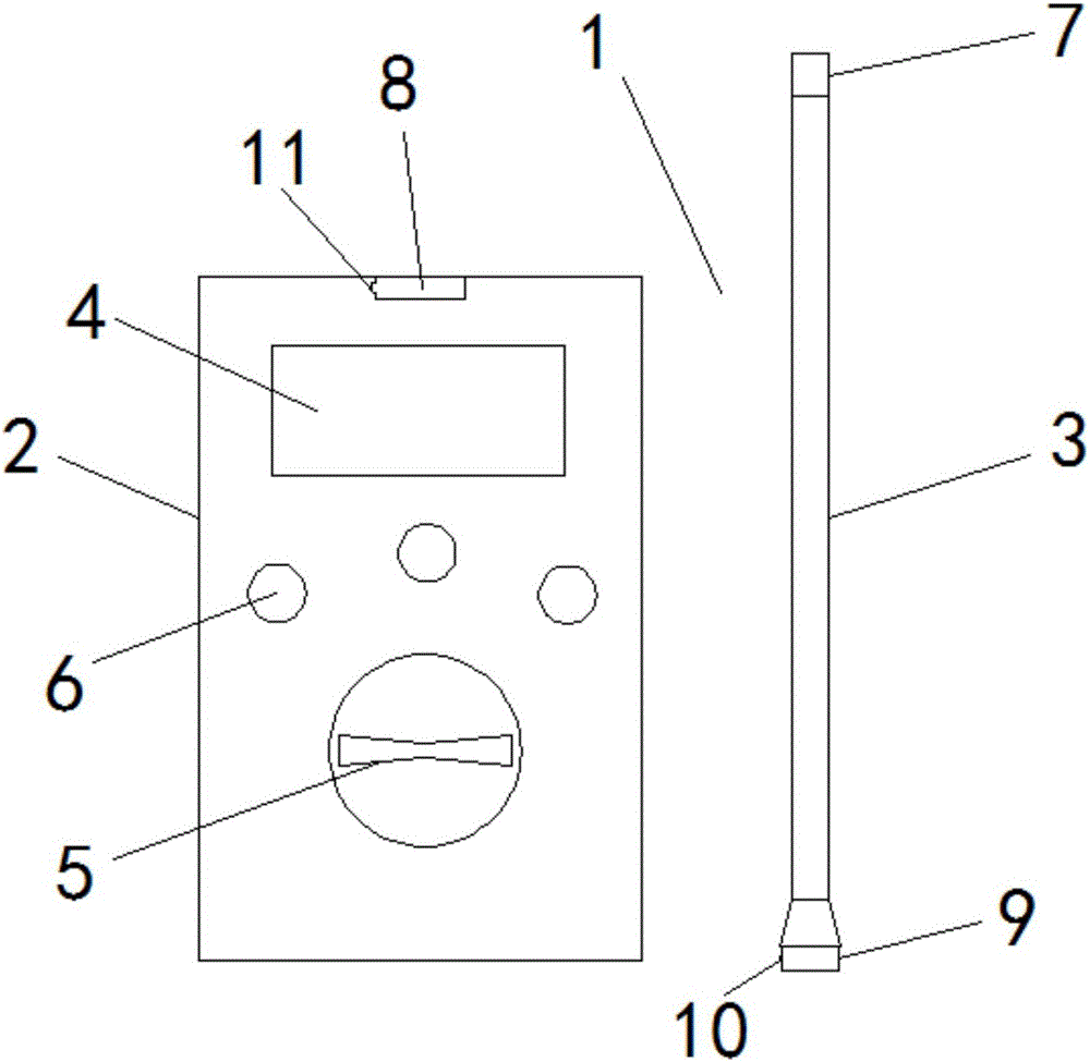 實(shí)用新型專利|一種便攜式高頻感應(yīng)水分測(cè)定儀