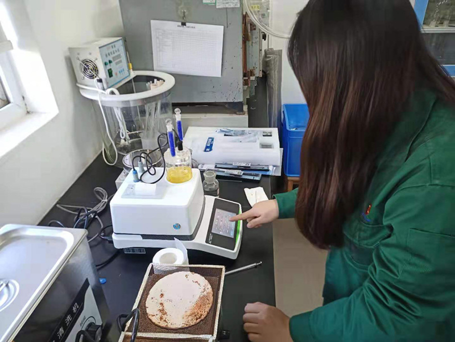 廣東騰龍化工科技有限公司